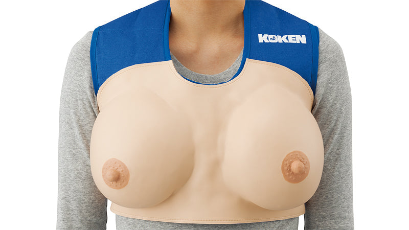Image 2 - KOKEN BREASTFEEDING SIMULATION SET